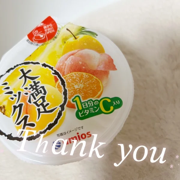 ⭐️13時お客さま⭐️
