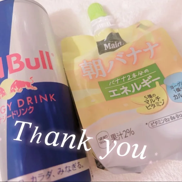 ⭐️14時お客さま⭐️