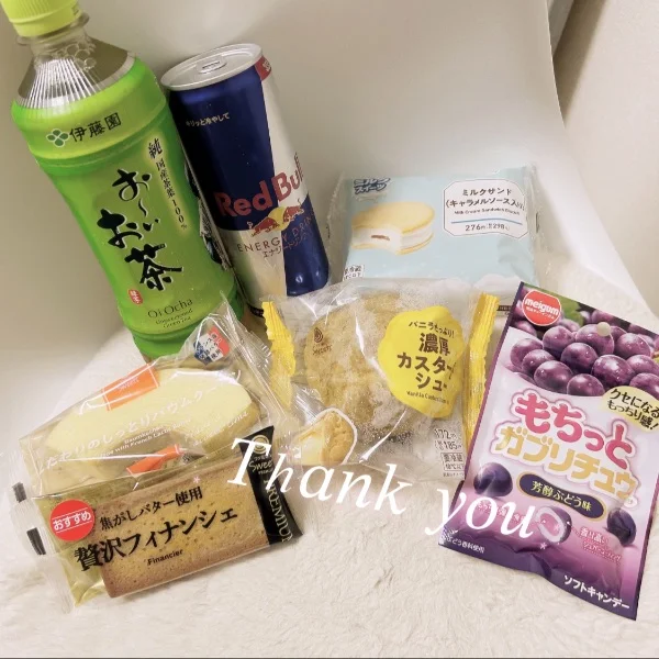 ⭐️23時お客様⭐️
