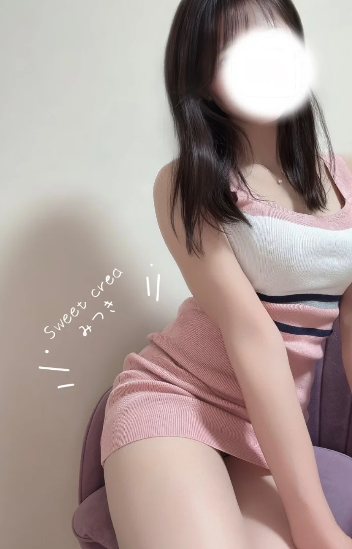 完売ありがとう