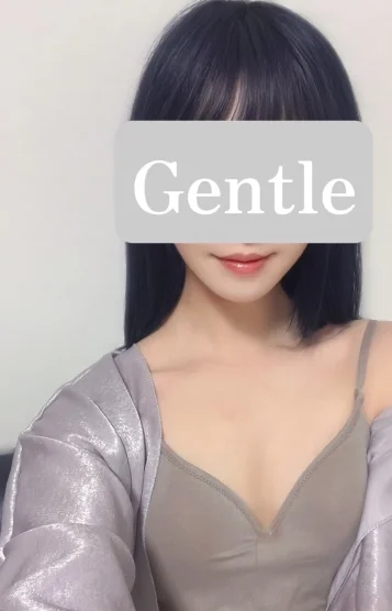 藍田かれん