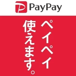 高級出張メンズエステロイヤルクラス