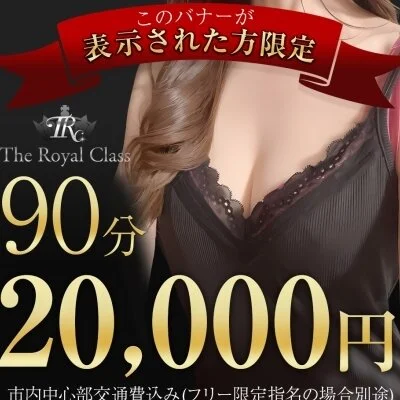 お店の特徴その1