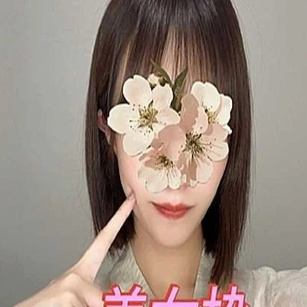 るかしゅっきんー