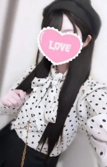 しほ