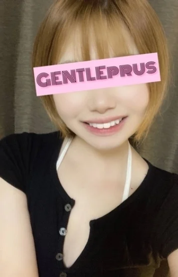 なみ