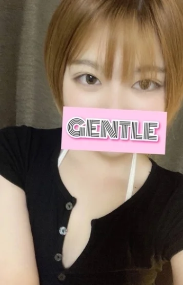 なみ