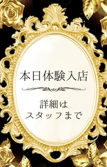 あやの