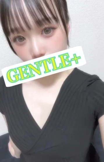 ほの