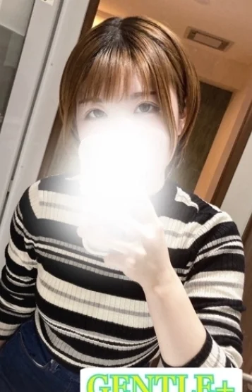 なみ