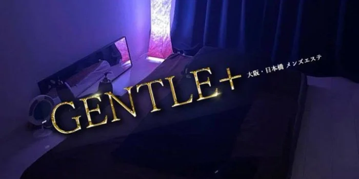 GENTLEplus