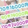 至福の時間へ。超一流のセラピスト紹介