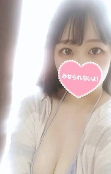 あい