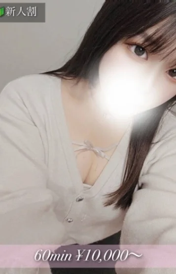 月野うみ