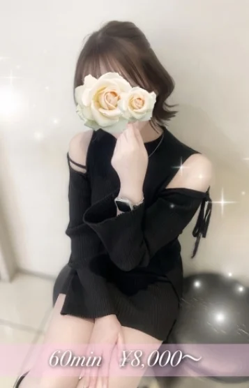 咲良ゆな
