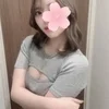 早乙女