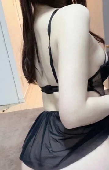 深山ゆず