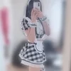 皐月うた
