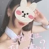 櫻井あゆ