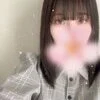 せな