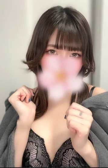 るん