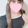 あむ