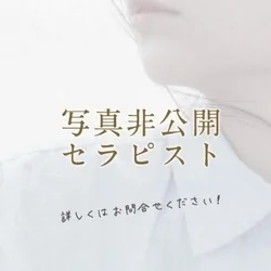 NEW♡しずは