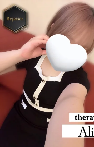 🔰ありす【新人】