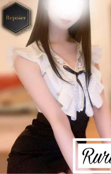 るる