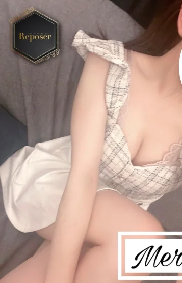 🔰める【新人】