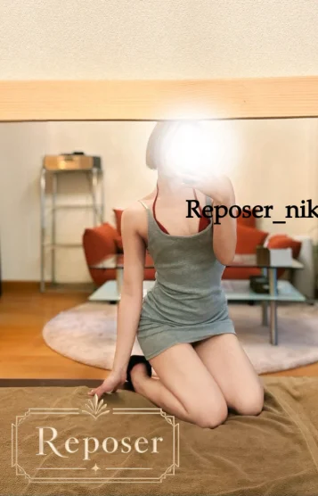 にこ
