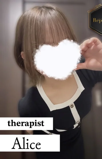 🔰ありす【新人】