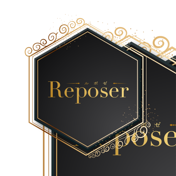 Reposer（ルポゼ）浜松