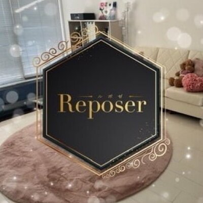 Reposer（ルポゼ）浜松のメッセージ用アイコン