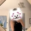 るな