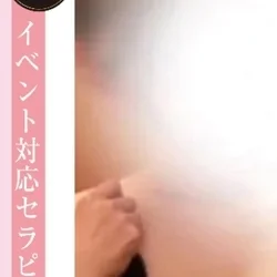 市川あき
