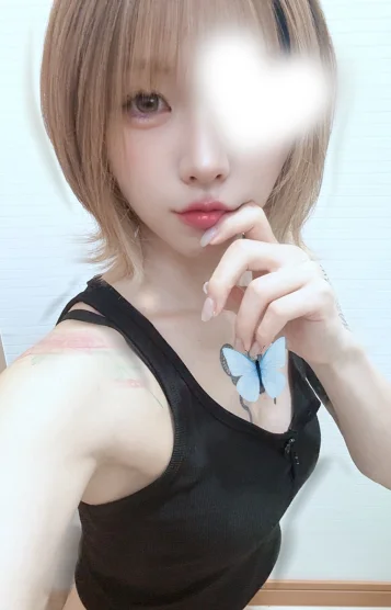 らむ