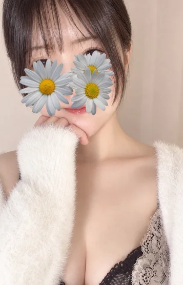 ゆうな