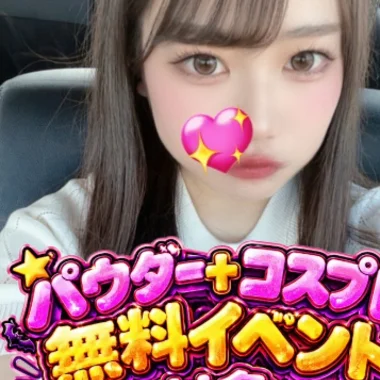 みりあ>の写真