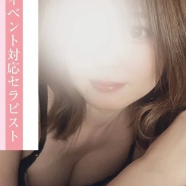 桃園あさか>の写真