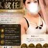 かれん