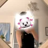 るな