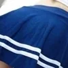 みゆき