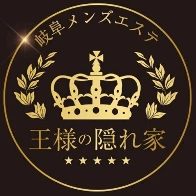 お店の特徴その3