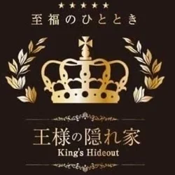 王様のSNS