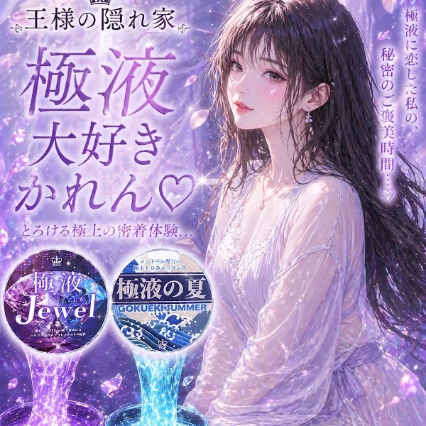 最短🩷