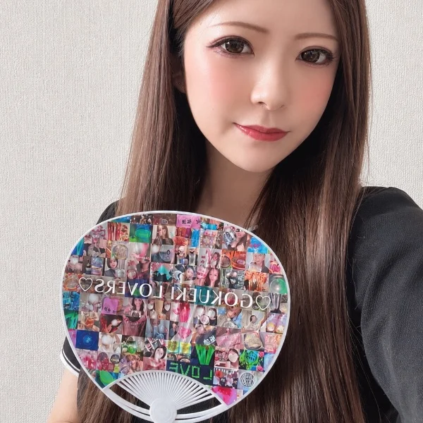 ありがとう💕