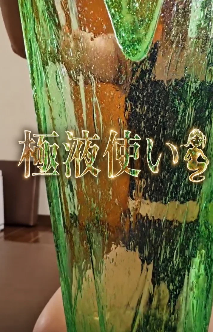 出勤です💓