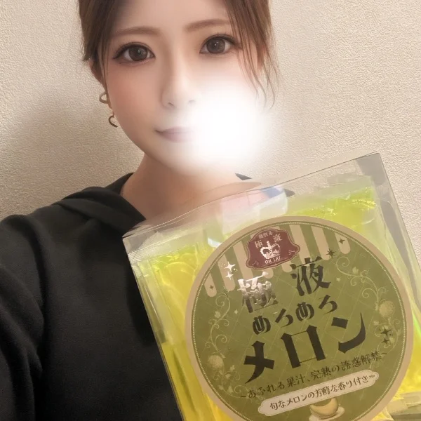 出勤💓