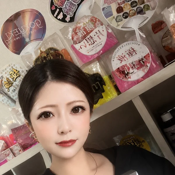 散財💸
